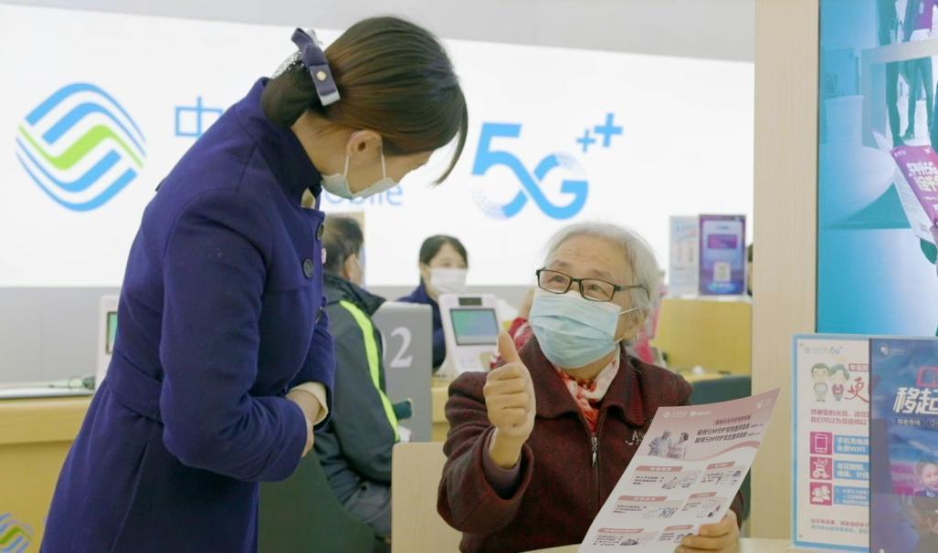 广西柳州一市民遭电诈 中国移动“守护宝”显神威